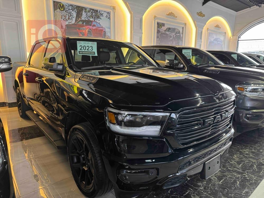 رام 1500